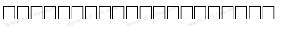 JASPER Regular字体转换